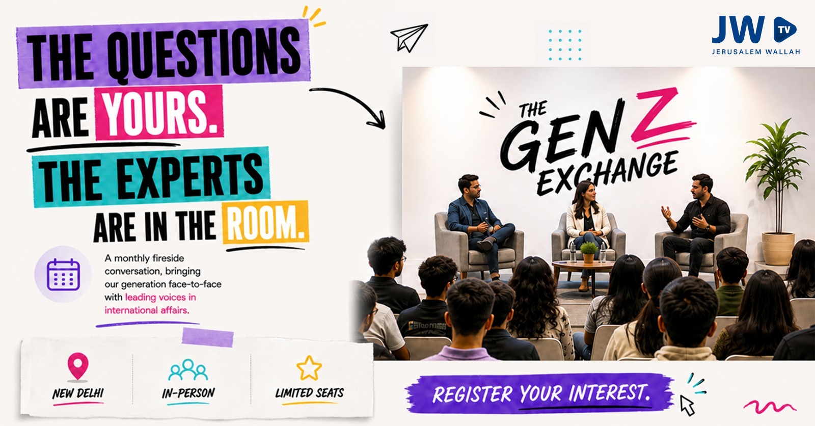 The Gen Z Exchange
